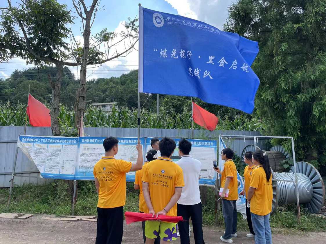 ������˹���������L���c��Ȼ���C�����������{(l��n)�D