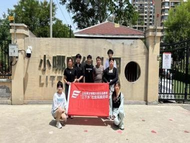 �P���׃� ��������