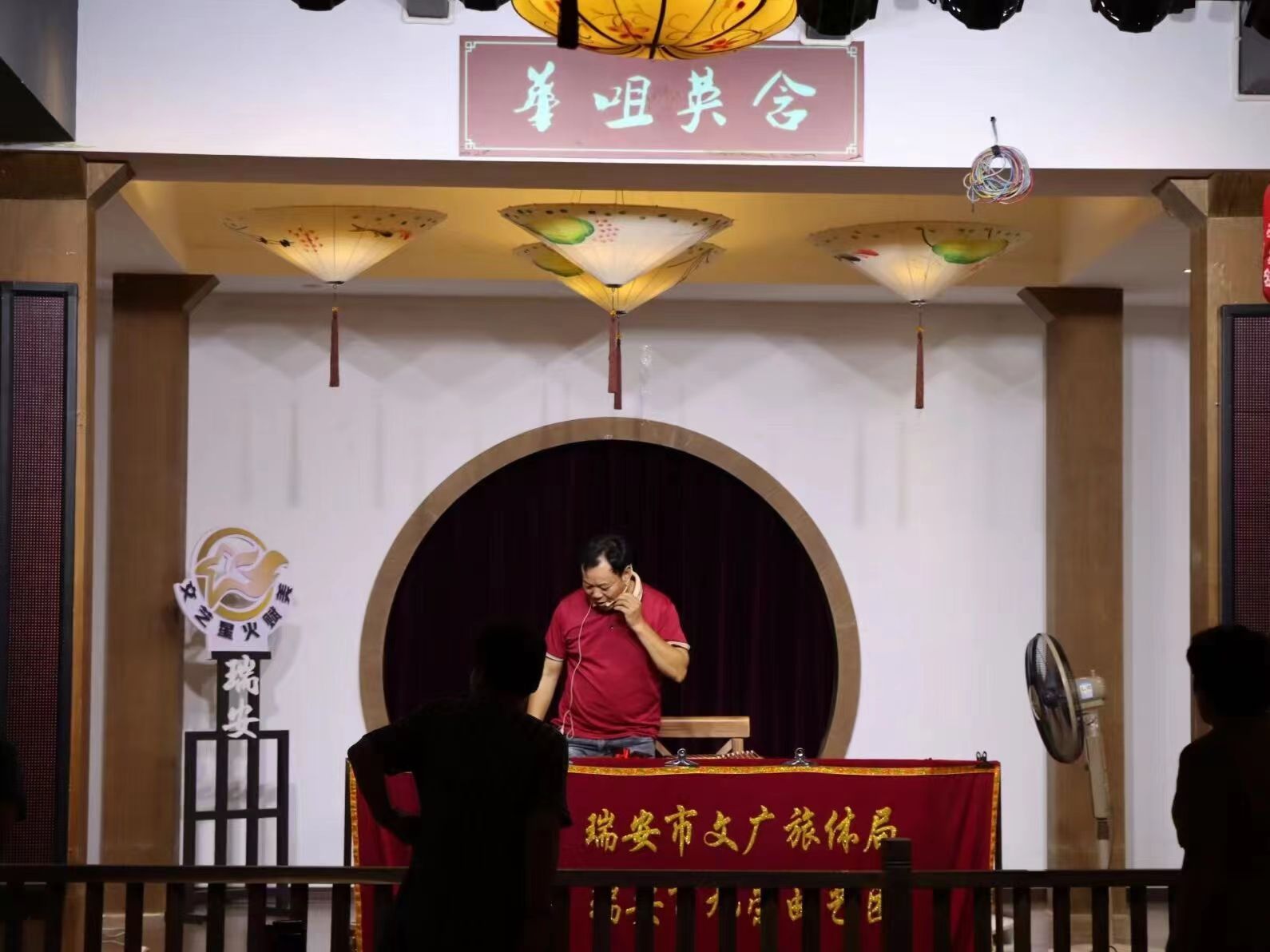 ����ҕ�����𰲹��~��ʧ���c�����㽭���� �������~��(sh��)�`�(du��)�{(di��o)���^��