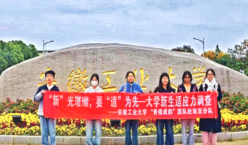 ���չ��I(y��)��W(xu��)�����퍈F(tu��n)�(du��)�_չ���ԡ��¡����貣����m���ڱ��О����}���{(di��o)���о�