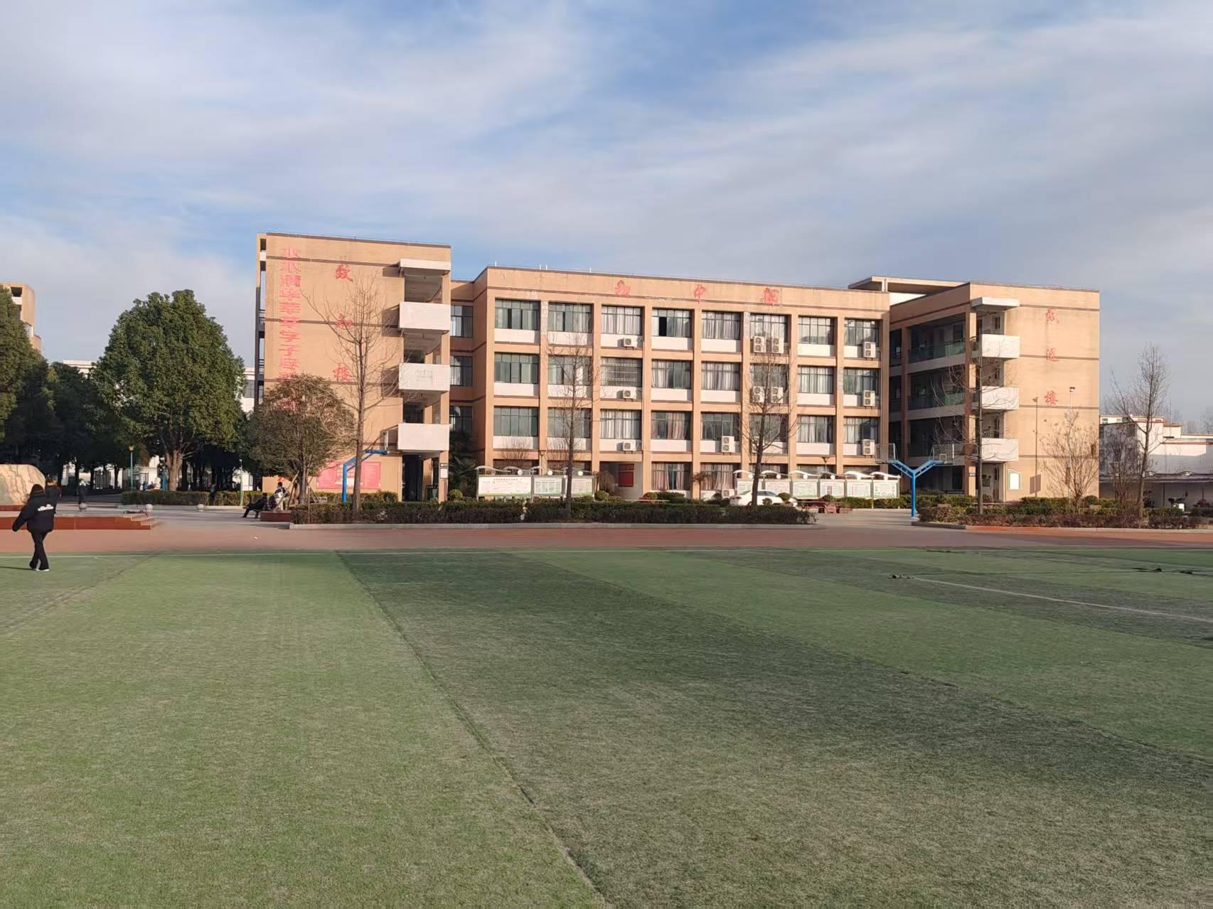 ��ɽ�h�ھų����ЌW(xu��)���������Ј����l(xi��ng)�����