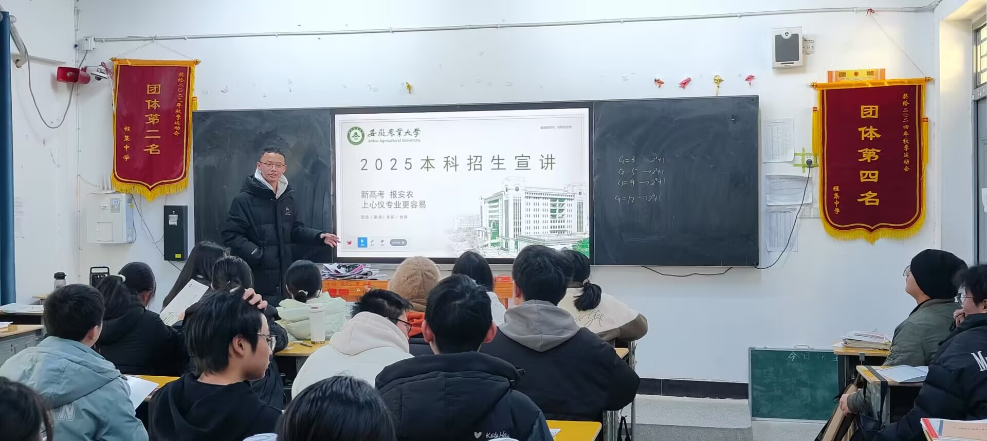 ���f��ů���� �c���ഺ֮�⡪��һ����W���ĺ��ٳ��L��ӛ