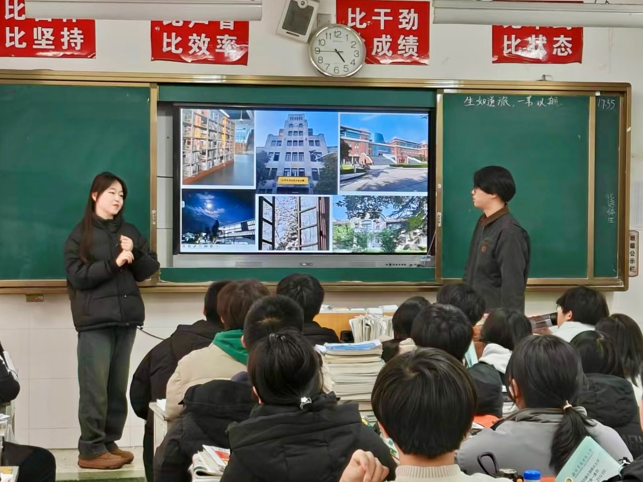 �����С��������r�ֿƼ���W������е����ЌW���L�F�