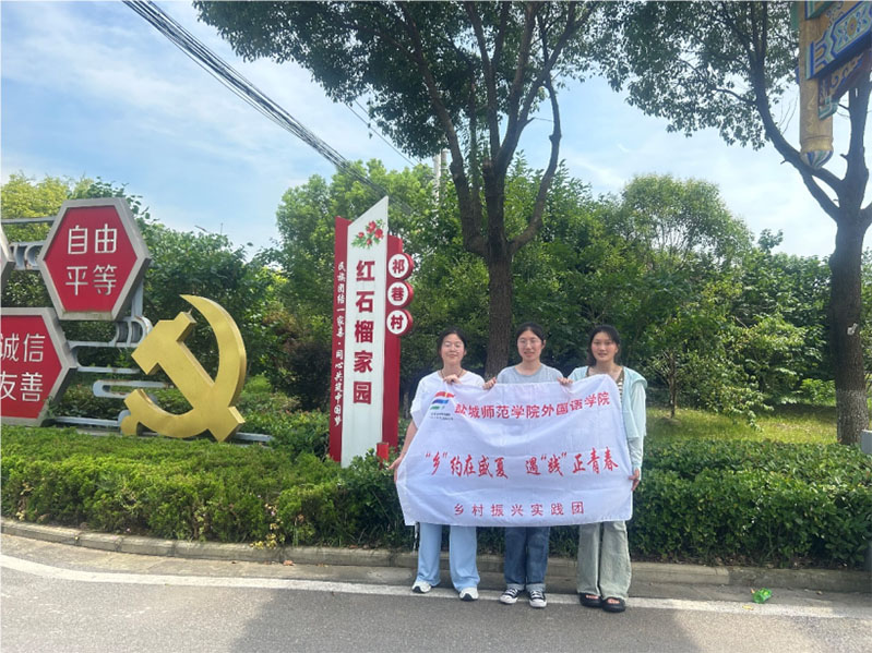 ����֮�ã�̽���Ї������l(xi��ng)�屳�������