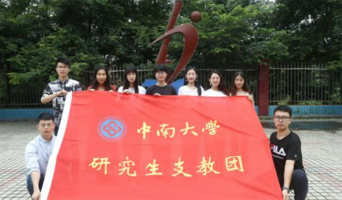 �ڷ�I������ ��ĥ�Z�г��L