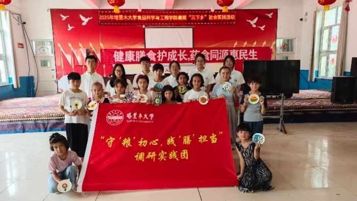 �v���߂��I(y��ng)�B(y��ng)������(ji��)�Z��ͯ��