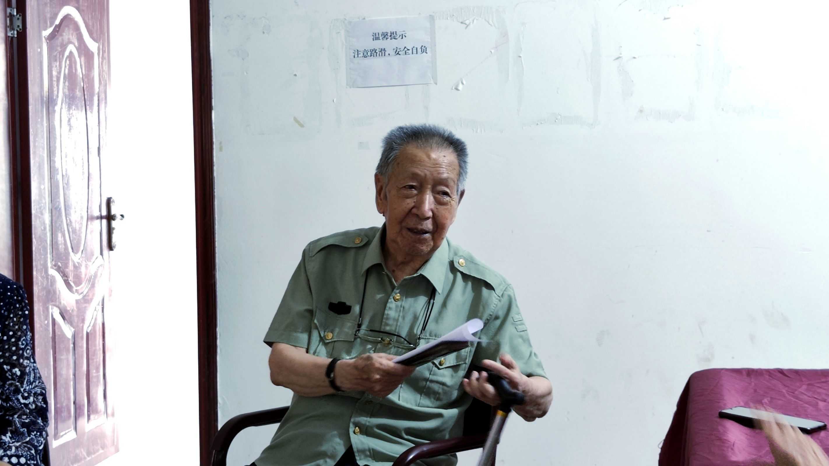 ��������·���^�M������