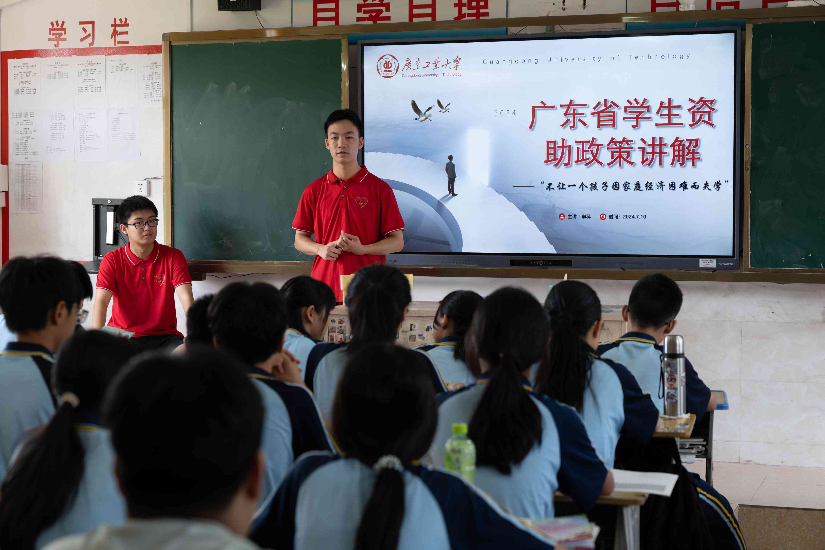 �V�|���I(y��)��W(xu��)����(sh��)����ͻ��ꠣ������Y�������ռ��n��