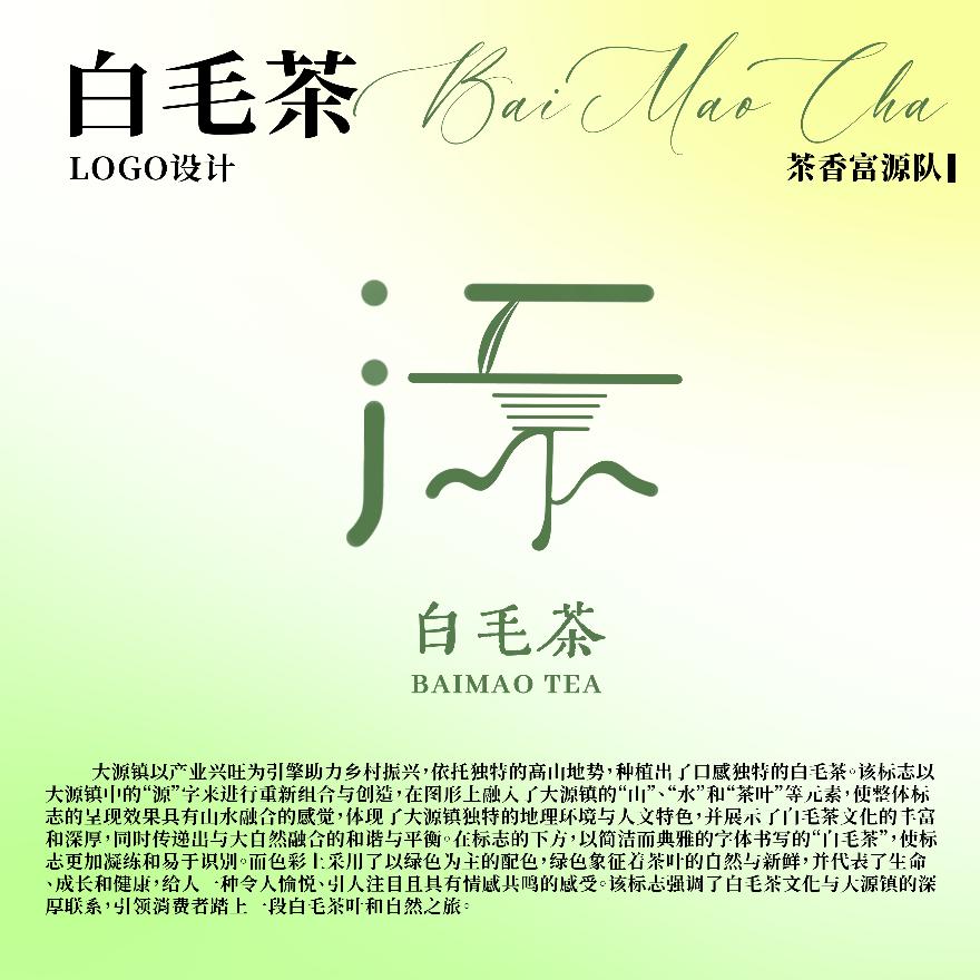 �V�|�����W���㸻Դ���Ʒ�OӋ����