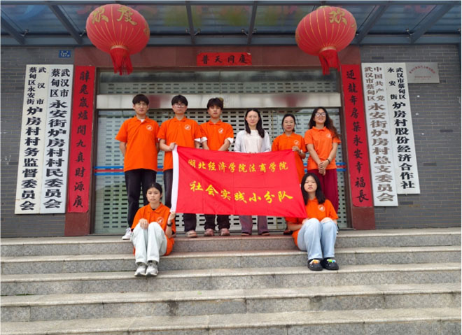 ���t���壺����l�����d�ļ������¡�