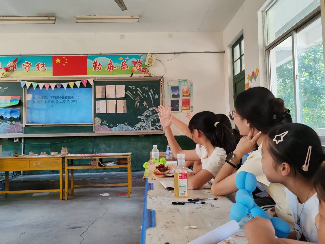 �����e�������m�� �����Ϻ�֧�c����֧�̈F�����S�h�ֈF�A�M��Ļ