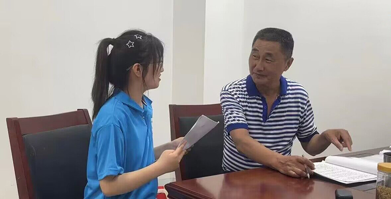 �U�����ֲ��y�ӣ�����h����һ��