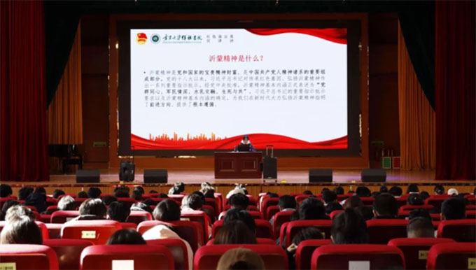 ��P���ɾ����}���v�������Ĵ�W���տ����v�F