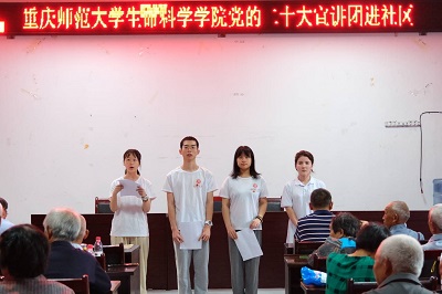 ���v�M��^(q��)����Փ������