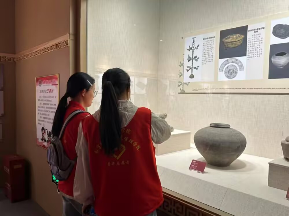 ���zн���պ���������A��ӳ�z·