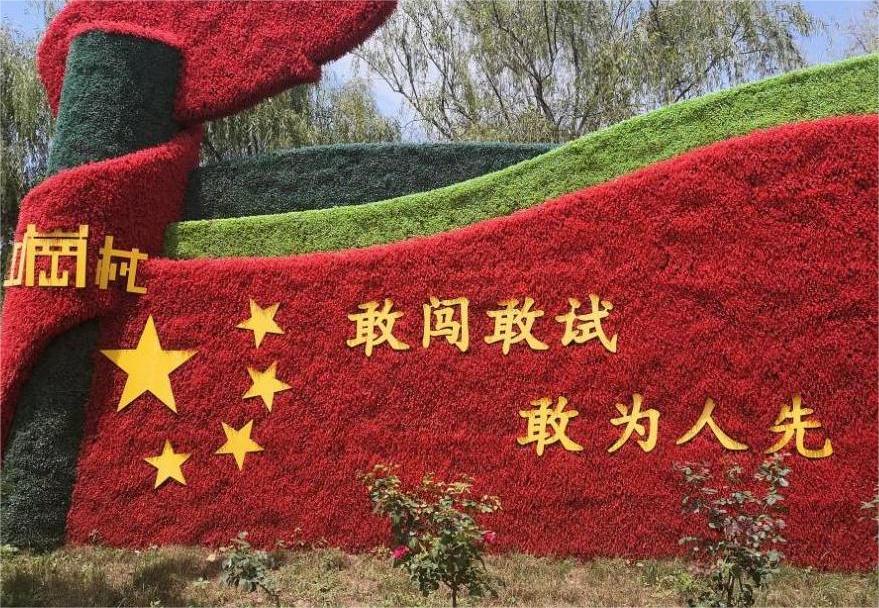 �߽���퍳��ǣ���P(y��ng)���y(t��ng)�Ļ�