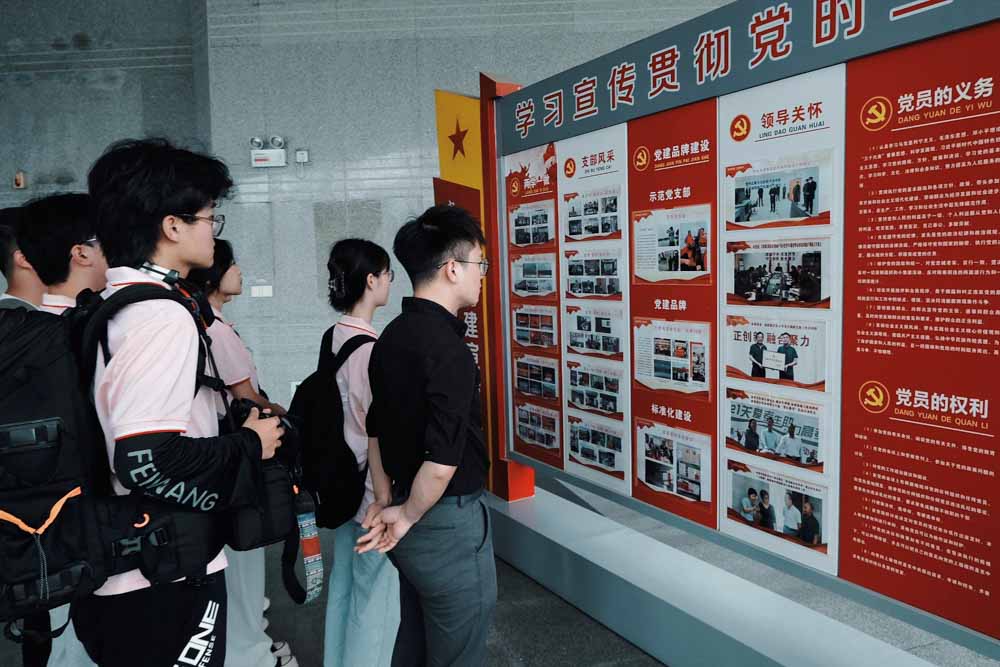                           �l�����d���҂����Є�