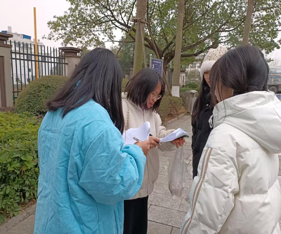 �����R�E�F(tu��n)�(du��)��(sh��)�`�{(di��o)�С���̽��ý���ں�ҕ�����R��˼���x��Փ������·��