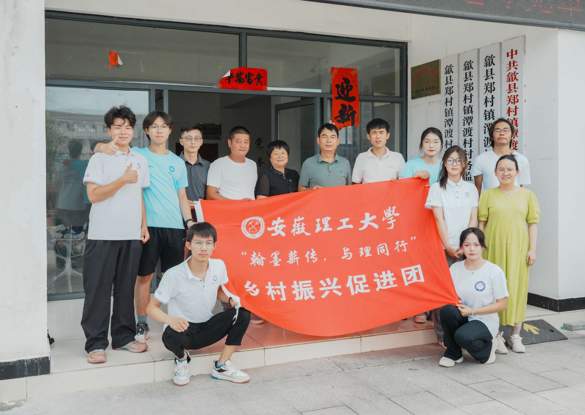 ��īн�����c������ͬ��