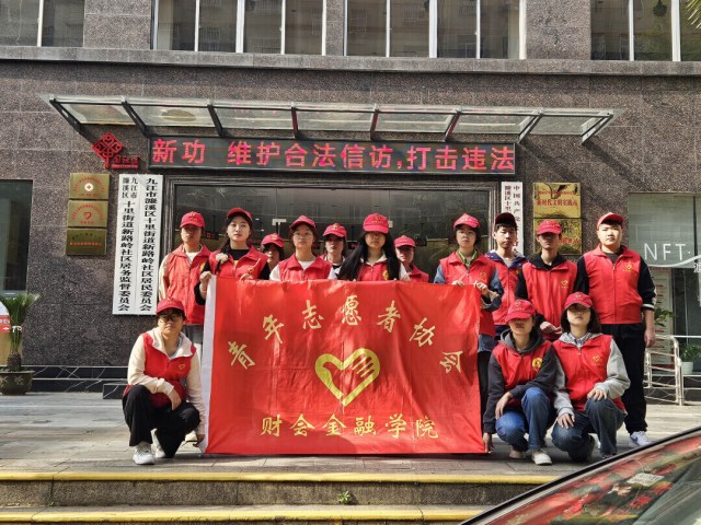 �Ž��W�ӣ��`����^���գ����@�ഺ����