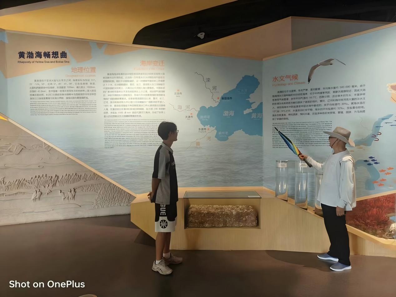 �S�ӱ��v���B�����뺣�����G�҈@