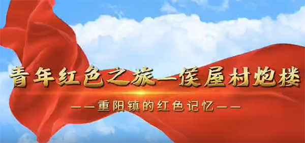 �V�|���T���t(y��)ˎ�I(y��)�W(xu��)Ժ�t������(m��ng)ͻ���(du��)����tɫ֮�á������ݴ��ژ�