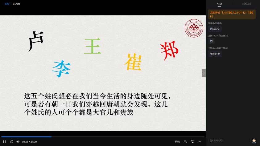 ���y(t��ng)�Ļ���������o �������ƴ������������������}��һ��(ji��)�W(w��ng)�n