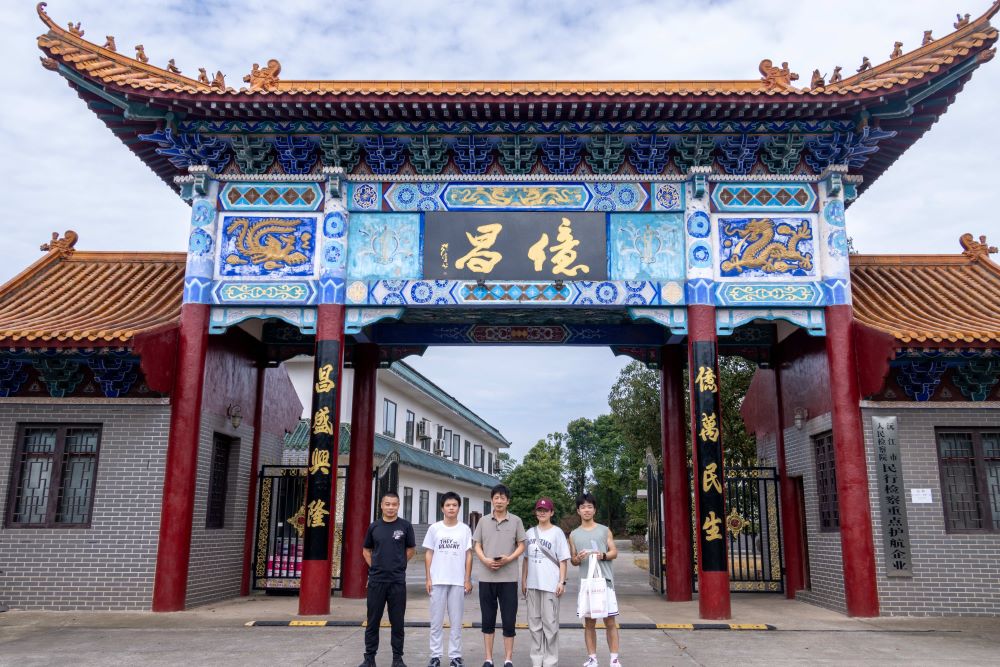 ���ώ�����W���yԺ��������С�����������`�F�_չ�{�л��