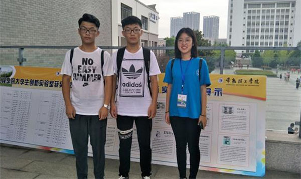 �p��̥����ս���������늚�WԺ