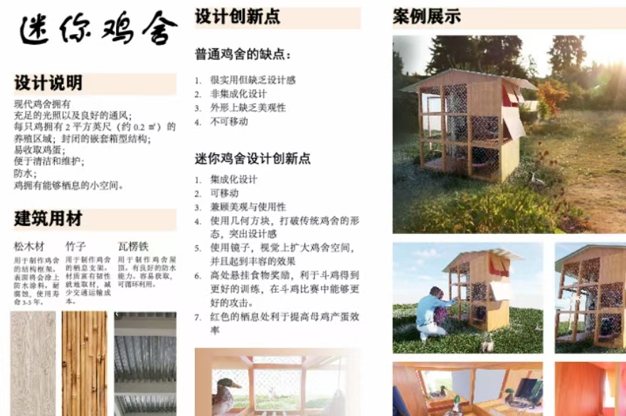 ���ഺ֮�������������A��