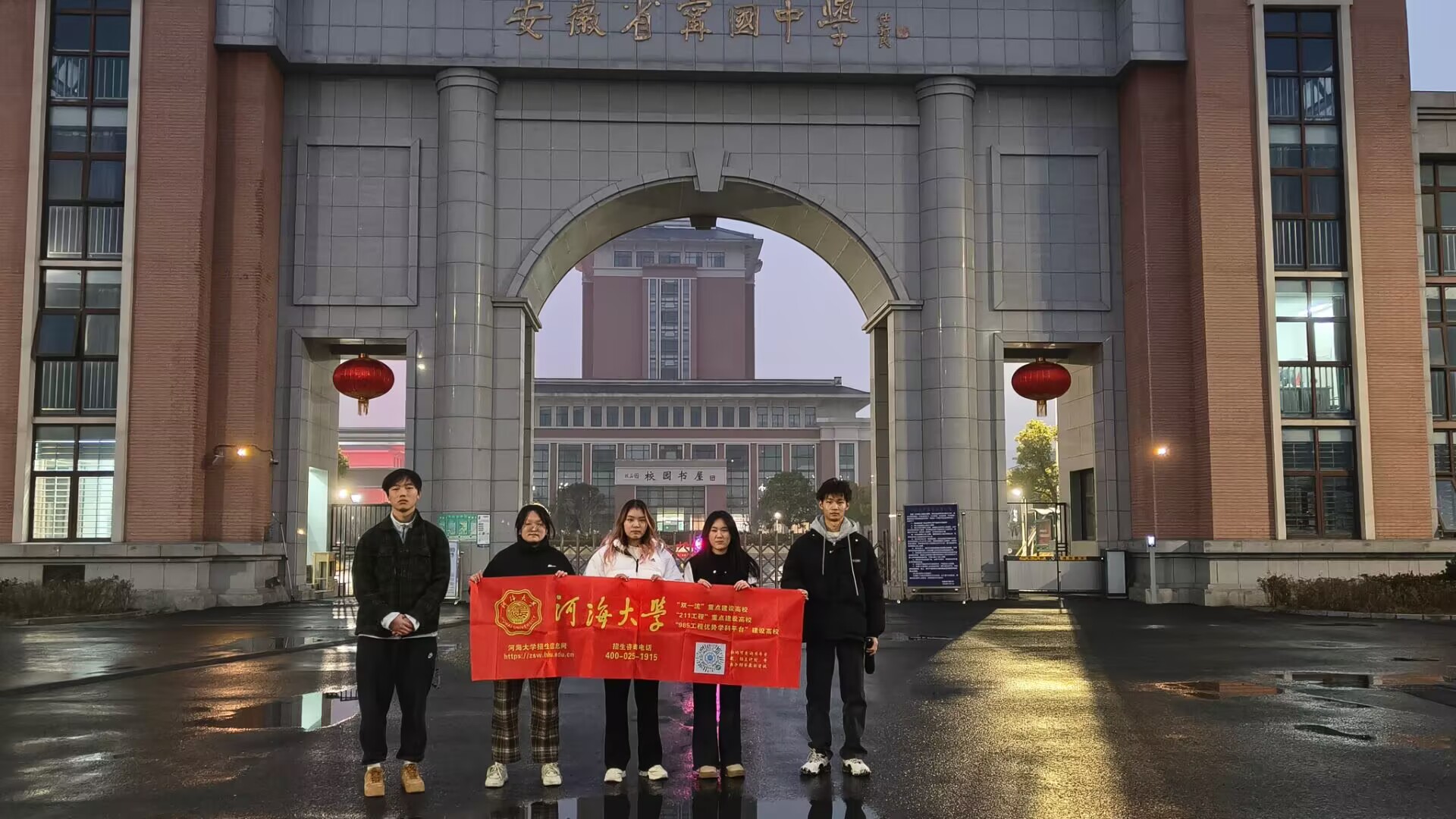 �ˮ˼Դ����ϵĸУչ�³�