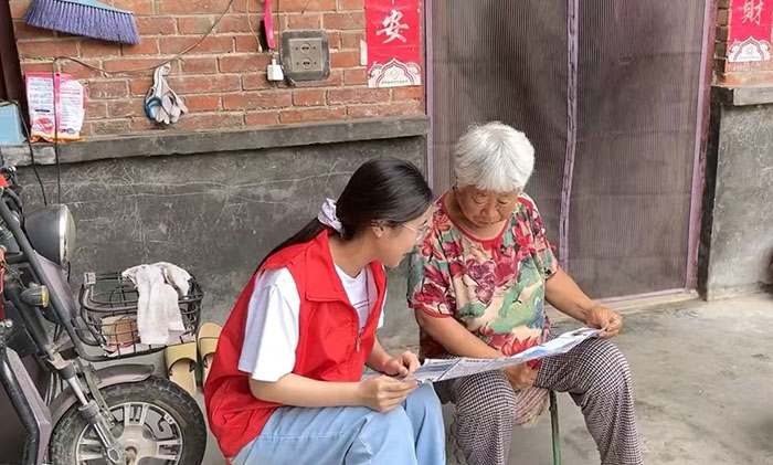 ���������Ƽ���W(xu��)�ſ،W(xu��)Ժ��ɽ�|ʡ�ĳ���ݷ�h�_չ���W(w��ng)�j(lu��)��ȫ���l(xi��ng)�����d����Ҫ���ϡ������v������������`���