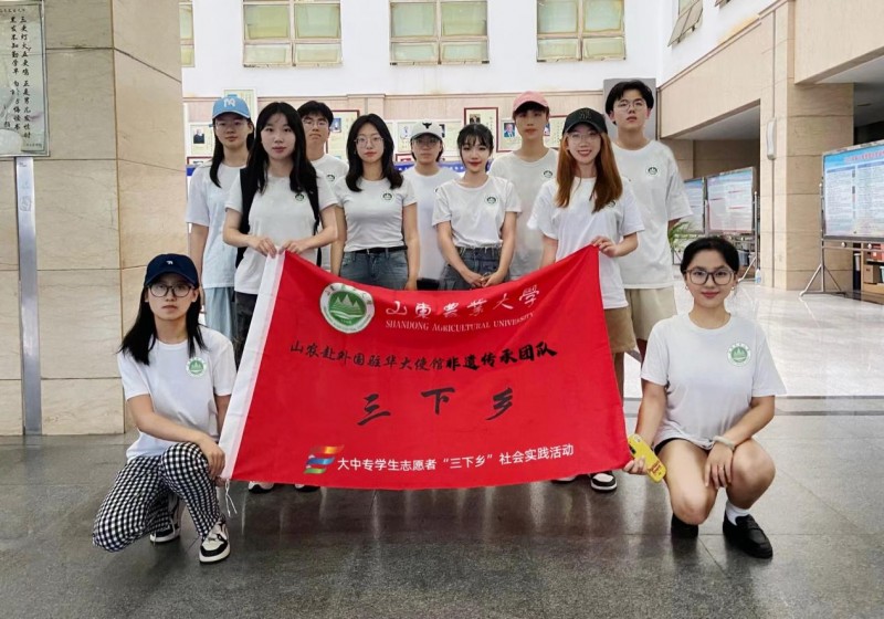 �����Ļ��������b�����p���A���z�Ļ�֮������ɽ�r�W�Ӕy̩ɽʯ�Ү����Mʹ�^�����L�Ļ������®���