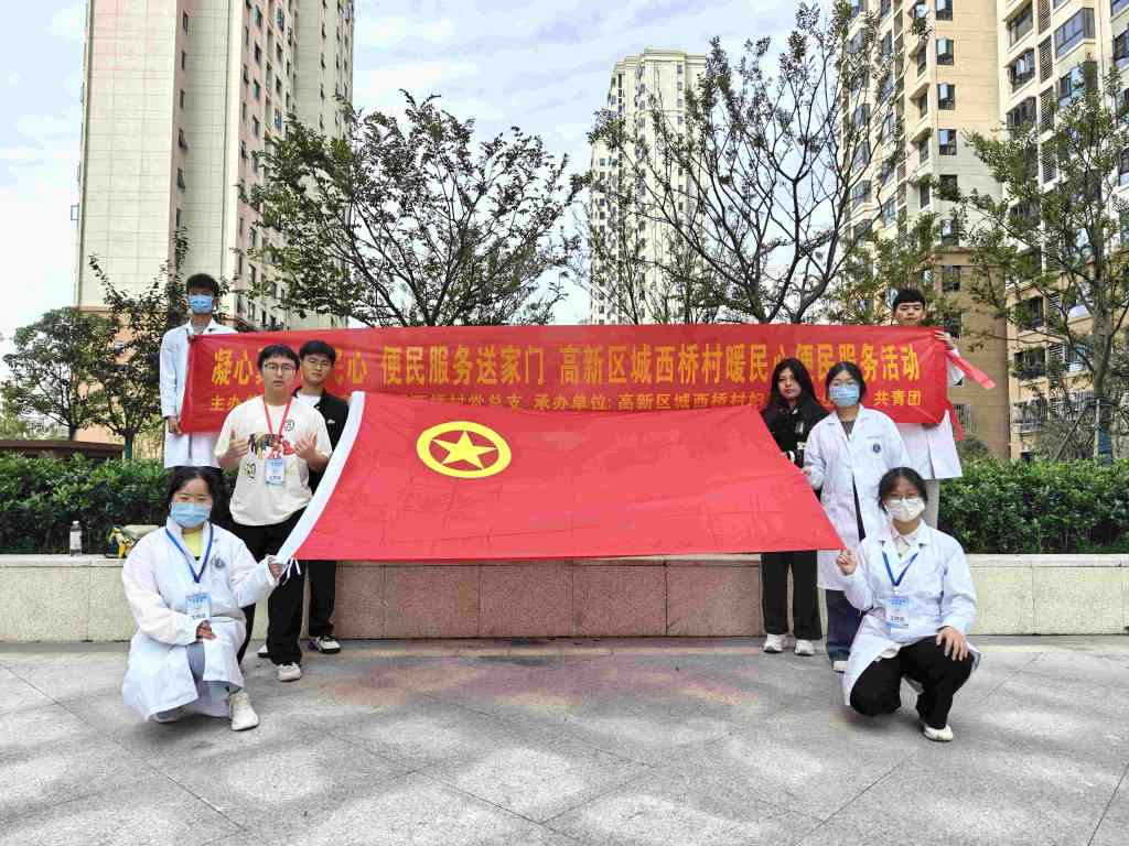 �����t(y��)�ƴ�W(xu��)�R���t(y��)�W(xu��)Ժ�R���t(y��)�W(xu��)ϵ�t(y��)�|���L(f��ng)����(w��)��M����������