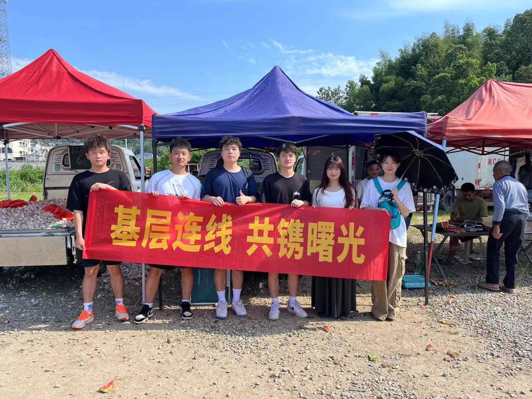 ������Ϣ�W(xu��)Ժ��н���l(xi��ng)��������(sh��)�`�F(tu��n)������̶�h��ʯ�(zh��n)���B(t��i)���d