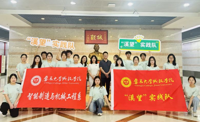 ������W�\��WԺ��Ϫ�������`꠸���Ϫ�_չ����������`���