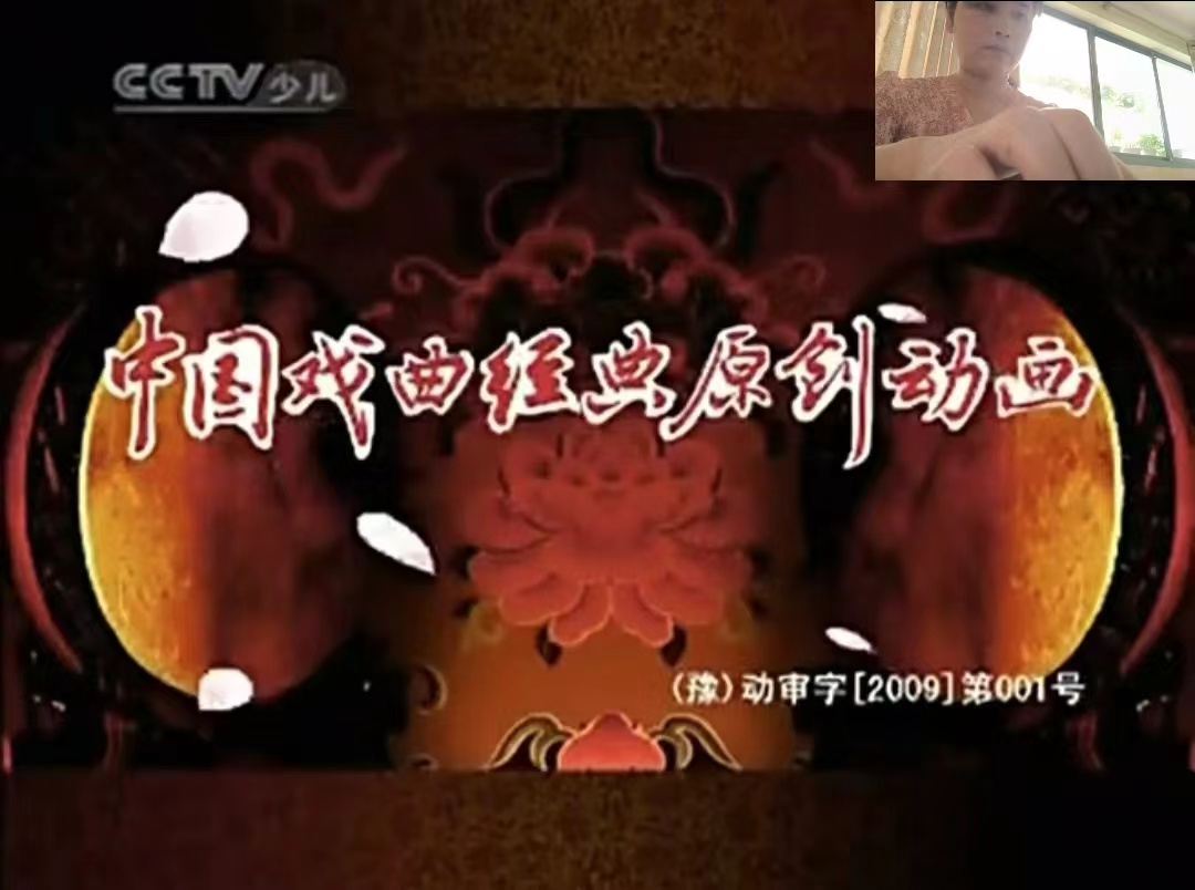 ��Խ�Ž񣬻��đ��