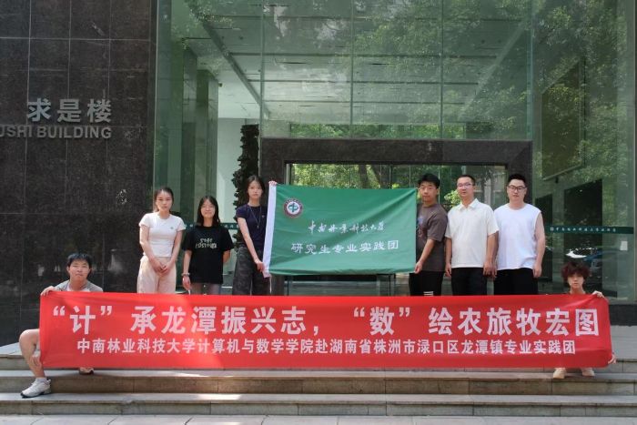 ������ �������l(xi��ng)�� ���`�F���M(j��n)��?zh��)��?zh��n)���Ԍ��I(y��)���L�L���d����