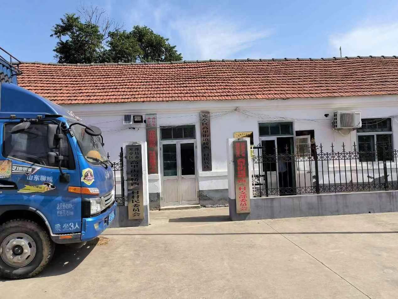 ɽ�|������W(xu��)����(chu��ng)�w�Ƽ�����(sh��)�`�F(tu��n)���ǻ��������d