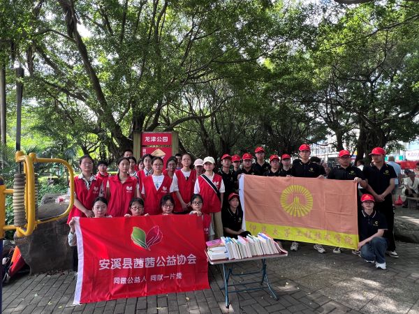 �����I���Ĕy�ֹ��������