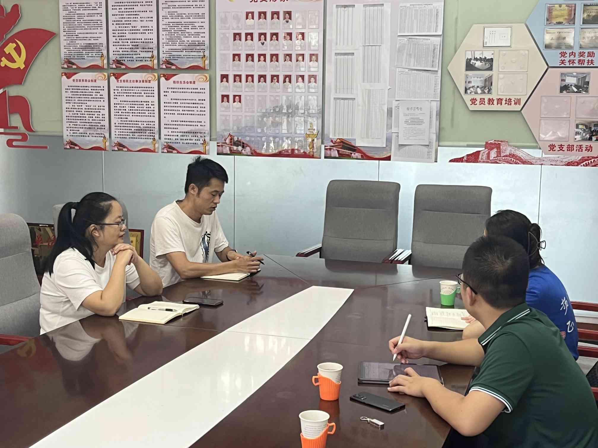 푑����ߣ��y�ֲ��M �����Ї������W�T���������Ռ��`��c�G���h���w�־��L���沢�M�����뽻Մ