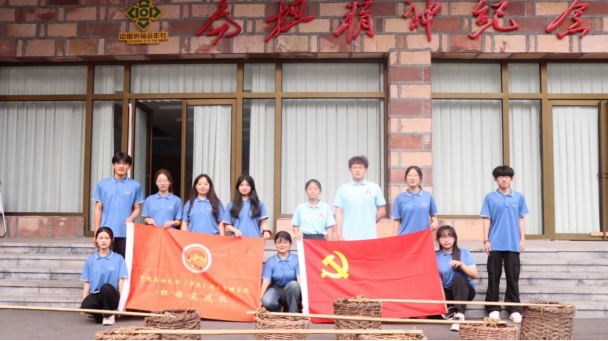 ���ʯ��r���N��vʷ���l�P�r��������񡪡���������WԺ