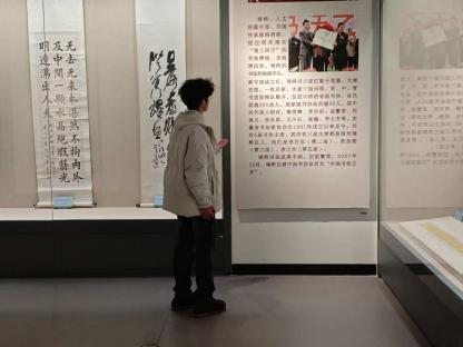 ��һ��һ·���������h�(du��)���(hu��)��(sh��)�`