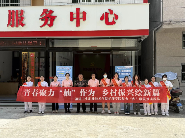 �����l���I���g�WԺ�o��WԺ�ǻ��l�������`ꠡ�1+7+7���Є�֮�������������߽��в��������Y�ݝɝ�Ϫ��