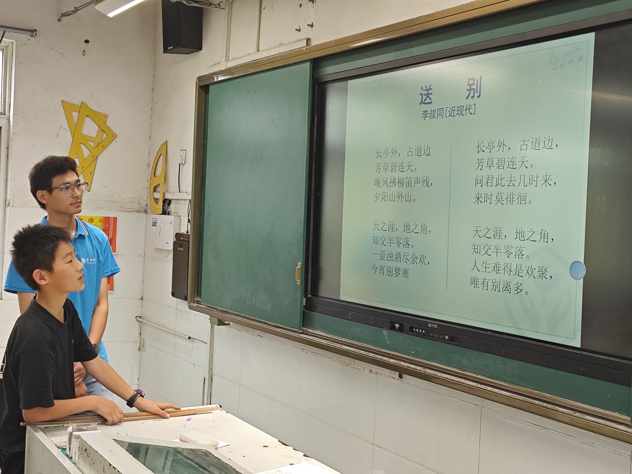 �����WԺ�W�����ڐ���֧�̻��