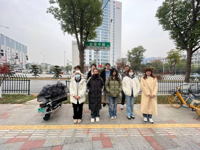 ���ώ�����W(xu��)2022�����Q(m��o)���_չ��ȫ��(d��o)���