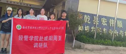  ׌�r(n��ng)�I(y��)���ϿƼ���܇