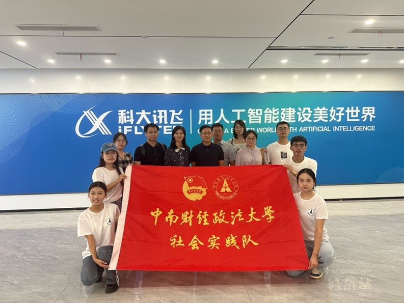 ���Ƅ�(chu��ng)ͬ�С�꠸��ƴ�Ӎ�w�A�п����{(di��o)�мo��