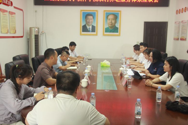 �ഺ�����l�����d����ؔ�W�����M���g���^��̽�������l��