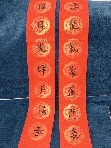 ���´�֮�L(f��ng)����(sh��)��(li��n)֮��